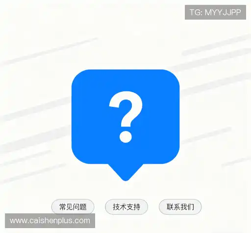 疑问解答岛